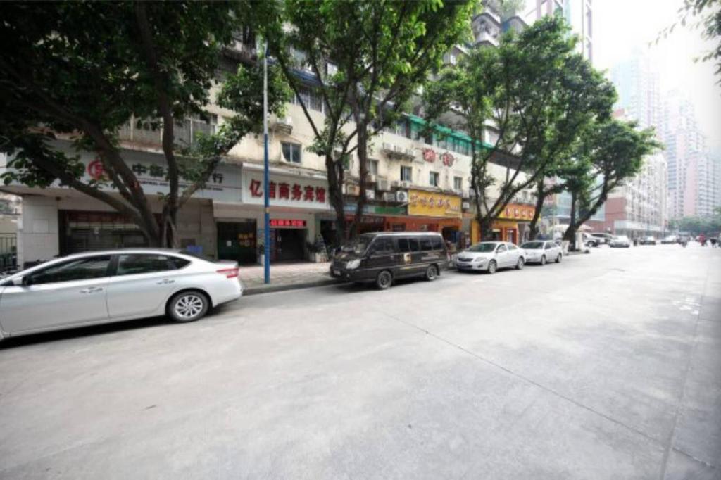 Yixin Business Hotel Гуанчжоу Экстерьер фото