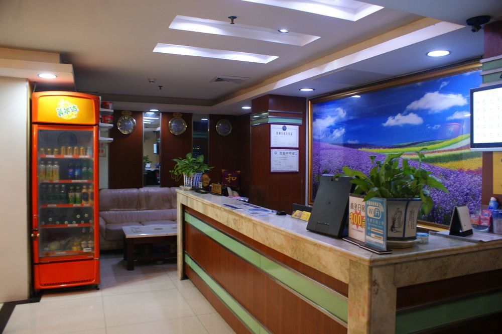 Yixin Business Hotel Гуанчжоу Экстерьер фото