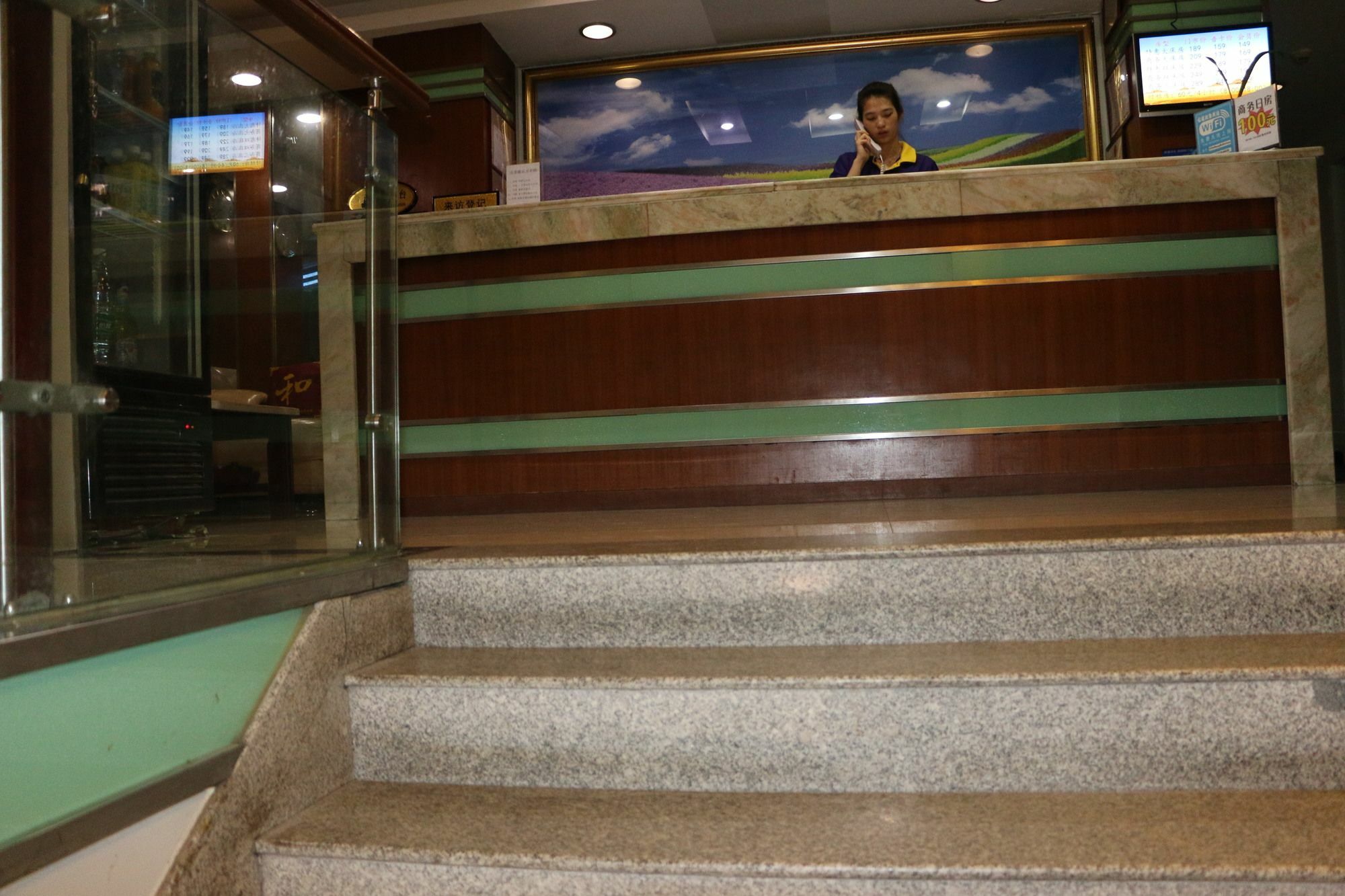 Yixin Business Hotel Гуанчжоу Экстерьер фото